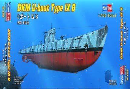 модель Немецкая подлодка DKM U-boat Type B
